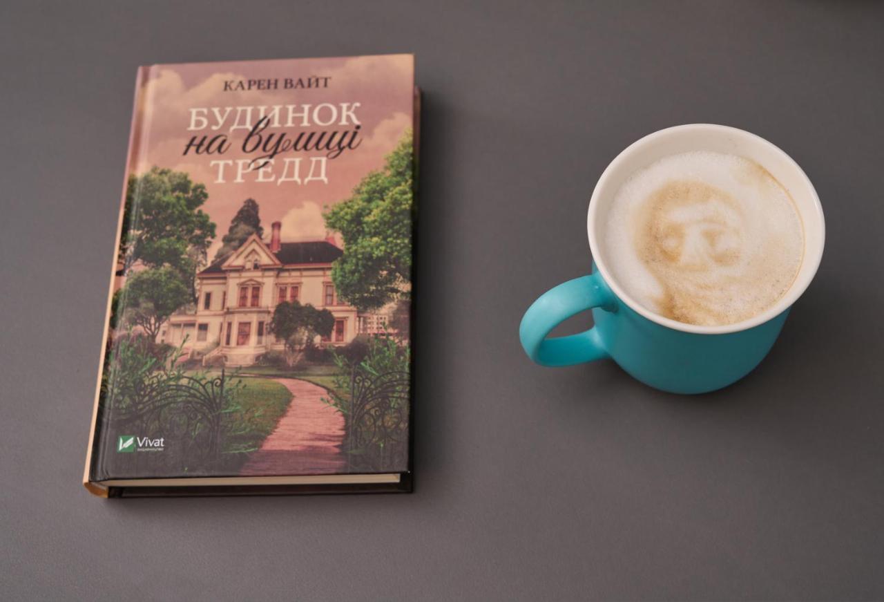 Сentral Apartments Харков Екстериор снимка